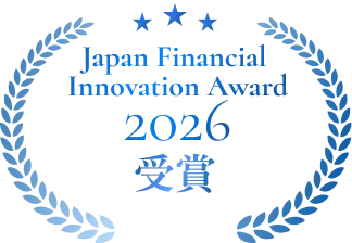 Japan Financial Innovation Award 2026