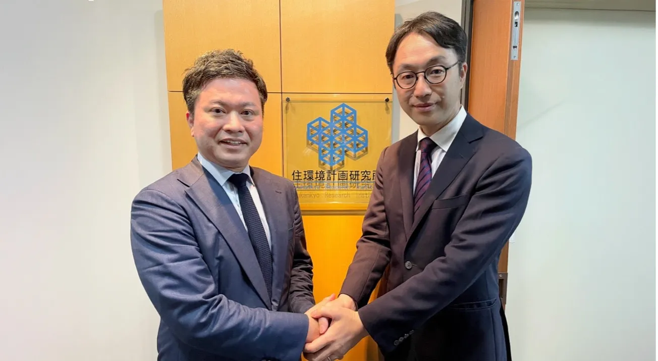 従業員承継パートナーズが住環境計画研究所に従業員承継の支援を目的とした資本提携を実行