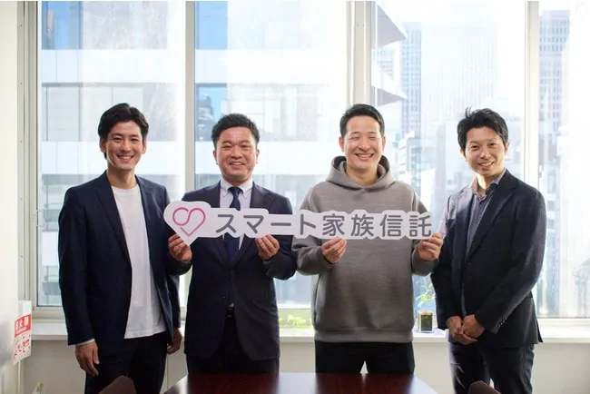 【プレスリリース】創業１周年で総額約6.1億円のシリーズA資金調達を実施