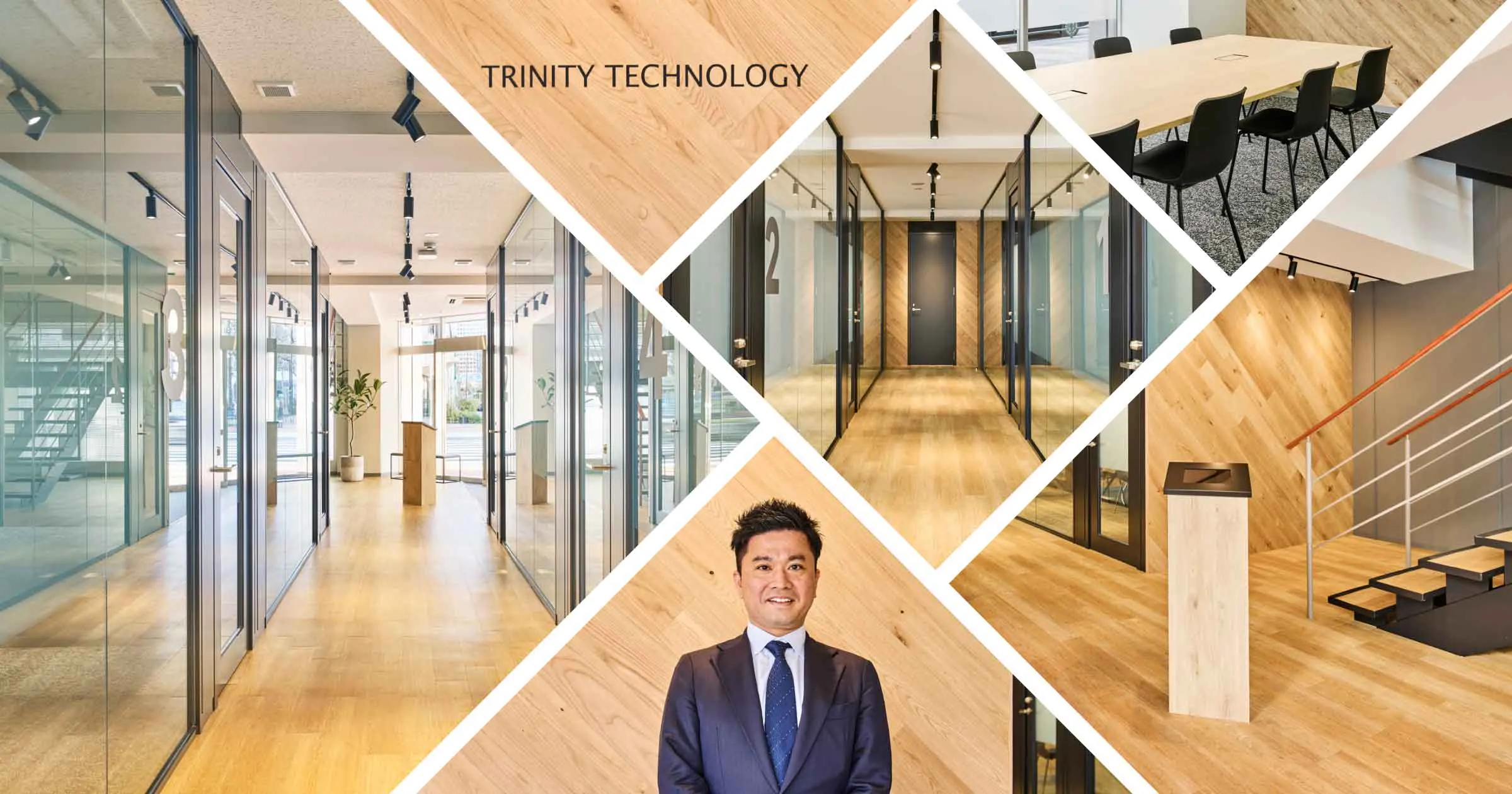 【プレスリリース】事業拡大に伴う本社オフィス増床のお知らせ