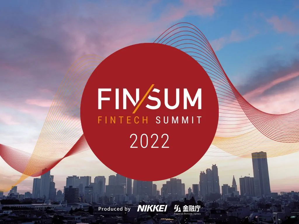 【プレスリリース】日本経済新聞社・金融庁共催 FIN/SUM2022 スタートアップコンテスト「インパクトピッチ」ファイナリストに選出されました