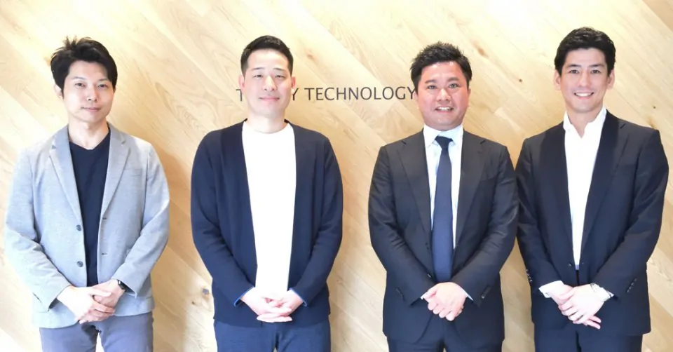 「スマート家族信託」を提供するトリニティ・テクノロジー、大谷真史が取締役COOに就任