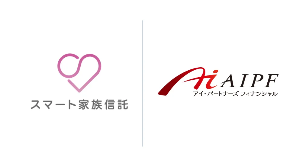 「スマート家族信託」のトリニティ・テクノロジーがAIP コンサルタンツと業務提携